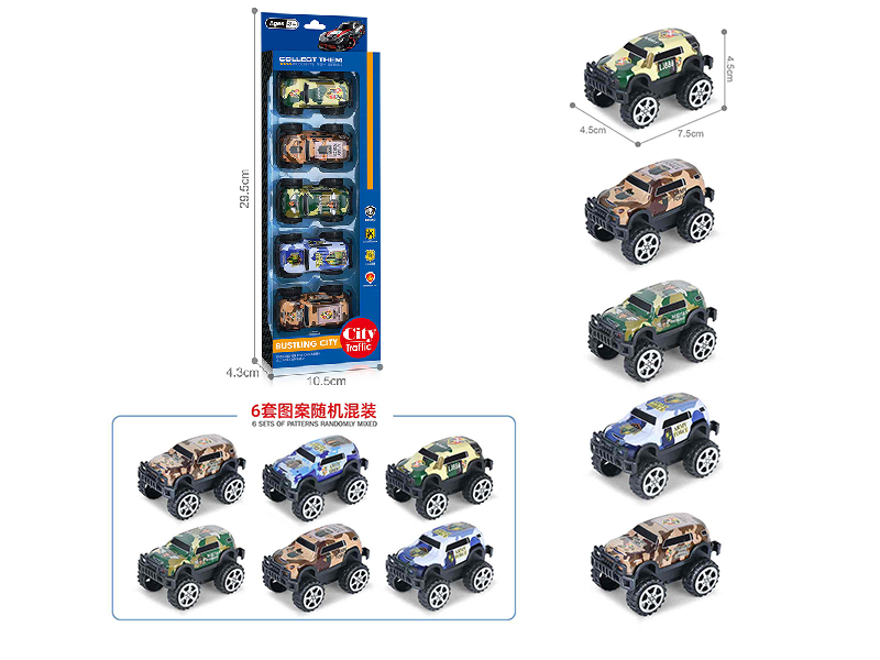 1:64 Pull Back Light Alloy Off-Road Vehicle(5PCS)