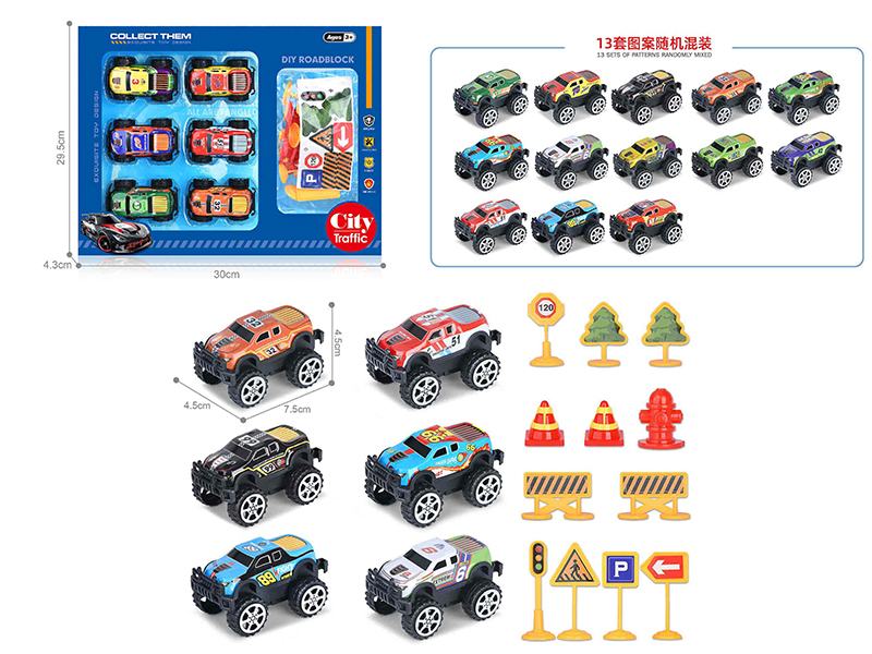 1:64 Pull Back Light Alloy Off-Road Vehicle 6PCS + Guidepost 12pcs