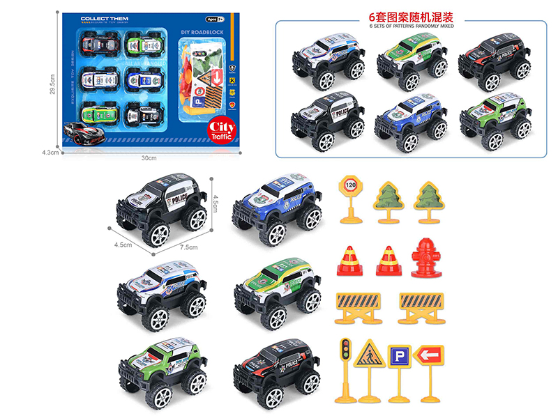 1:64 Pull Back Light Alloy Off-Road Vehicle 6PCS + Guidepost 12pcs
