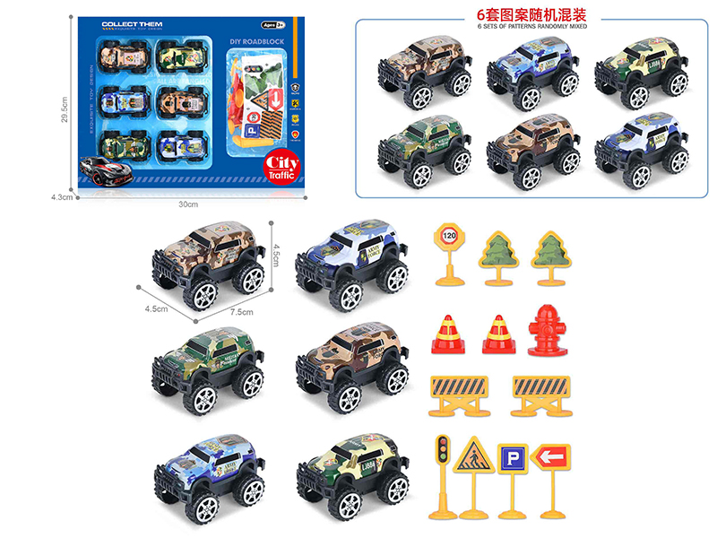 1:64 Pull Back Light Alloy Off-Road Vehicle 6PCS + Guidepost 12pcs