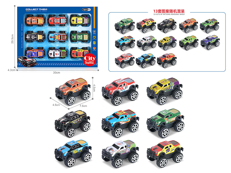 1:64 Pull Back Light Alloy Off-Road Vehicle(9PCS)