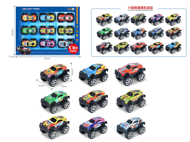 1:64 Pull Back Light Alloy Off-Road Vehicle(9PCS)