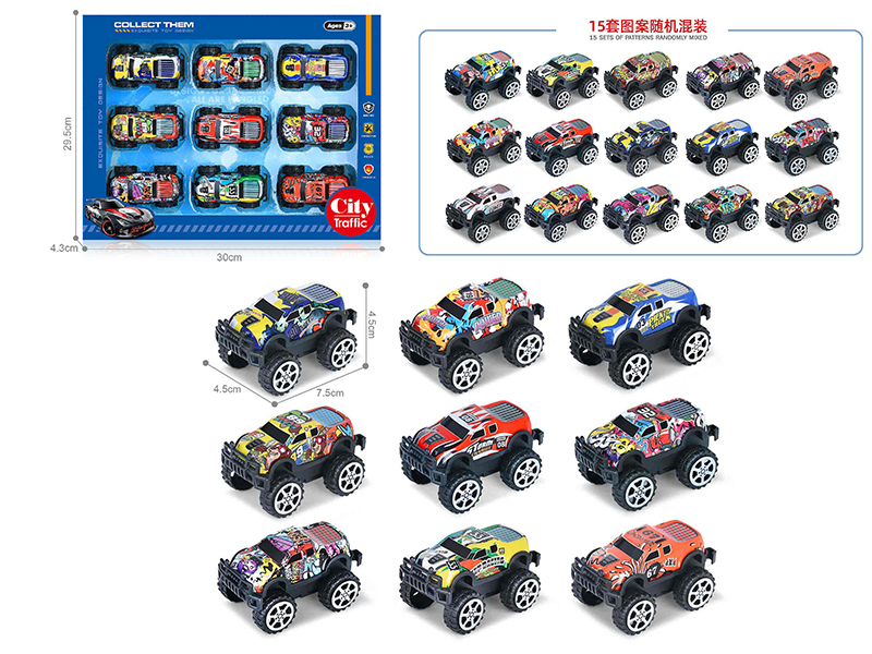 1:64 Pull Back Light Alloy Off-Road Vehicle(9PCS)