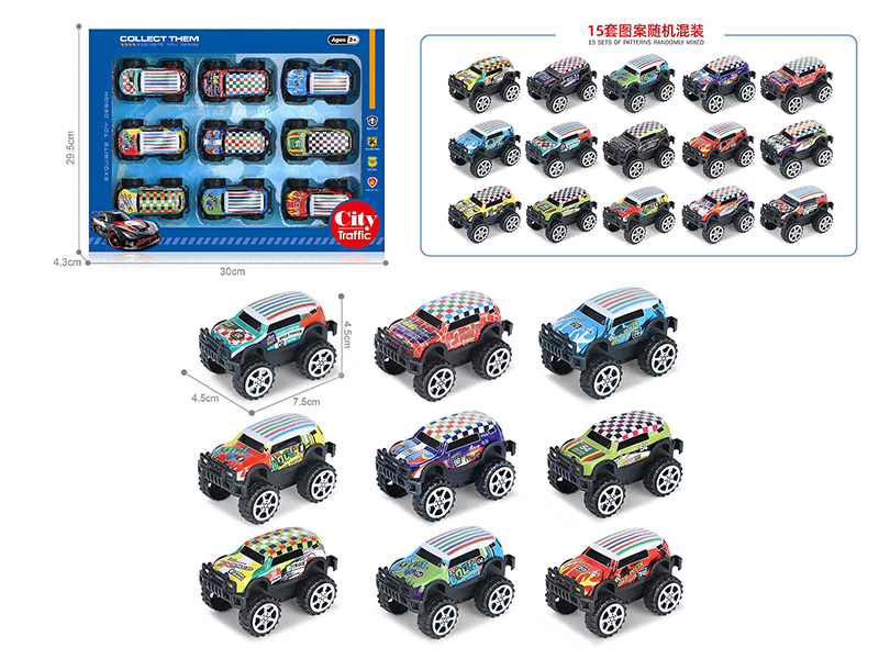 1:64 Pull Back Light Alloy Off-Road Vehicle(9PCS)