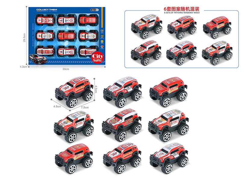 1:64 Pull Back Light Alloy Off-Road Vehicle(9PCS)