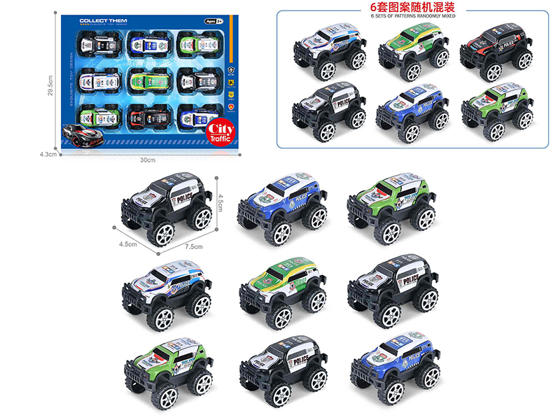 1:64 Pull Back Light Alloy Off-Road Vehicle(9PCS)