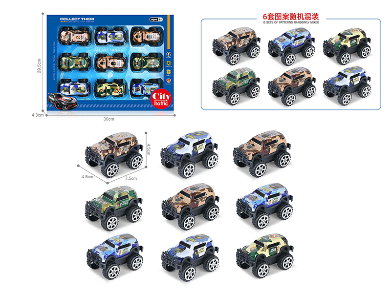 1:64 Pull Back Light Alloy Off-Road Vehicle(9PCS)