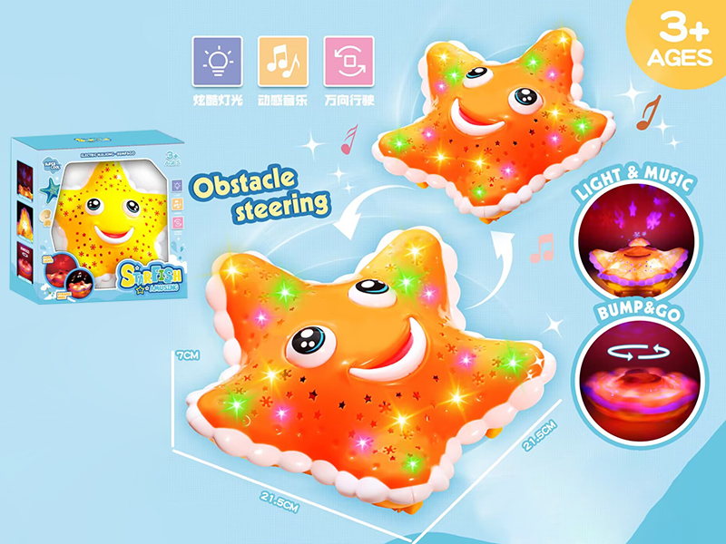 B/O Go And Bump Starfish