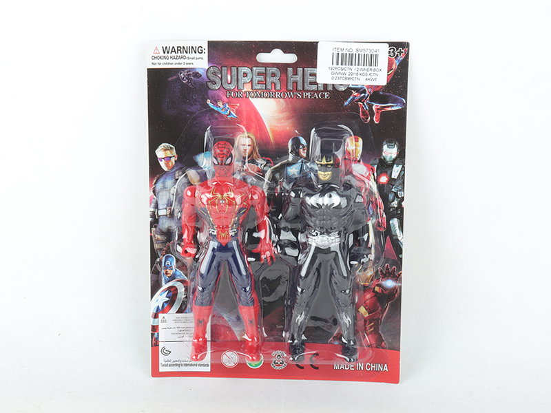 Hero Model Toy 2PCS(With Light)