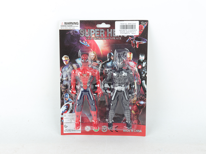 Hero Model Toy 2PCS(With Light)