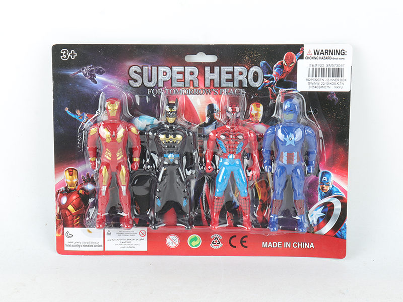 Hero Model Toy 4pcs(With Light)