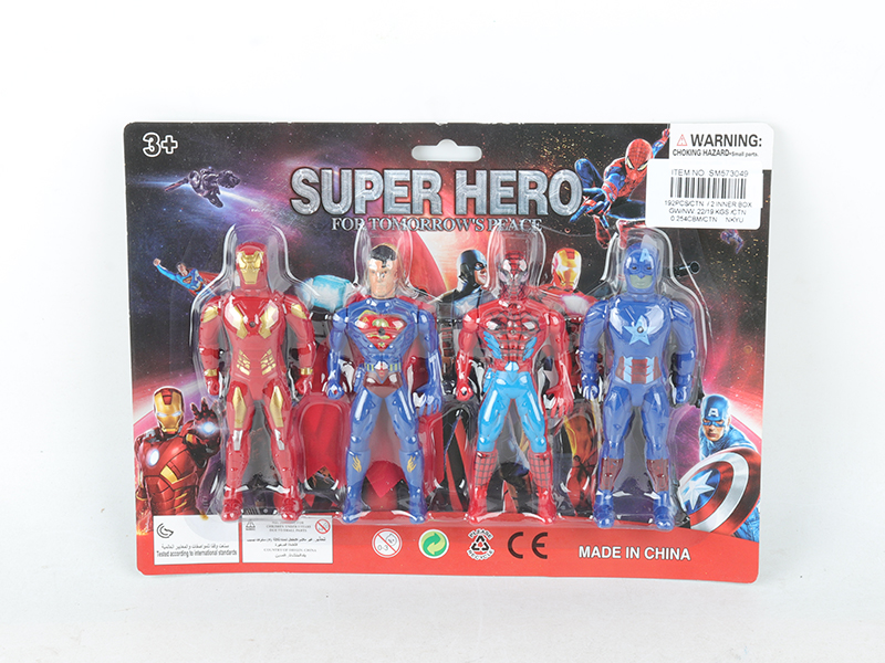 Hero Model Toy 4pcs(With Light)