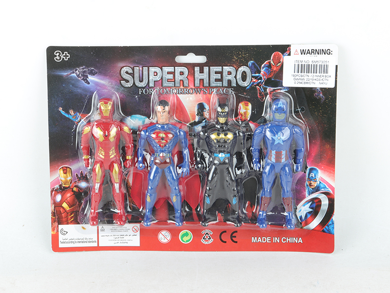 Hero Model Toy 4pcs(With Light)