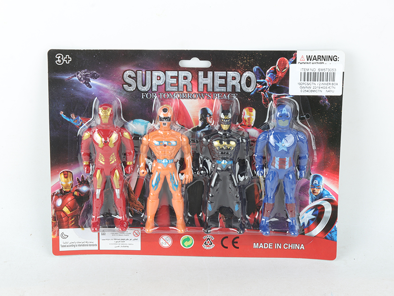 Hero Model Toy 4pcs(With Light)