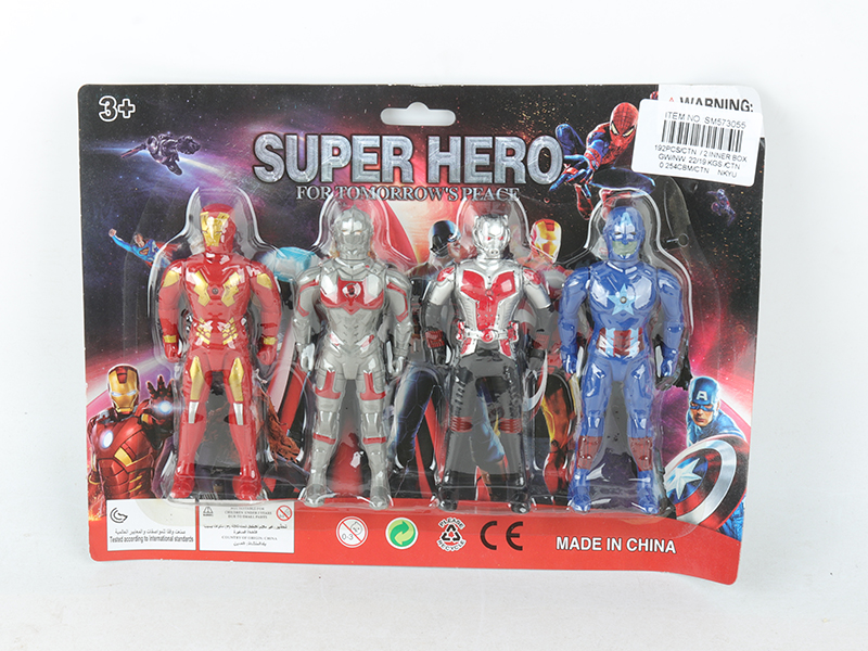 Hero Model Toy 4pcs(With Light)