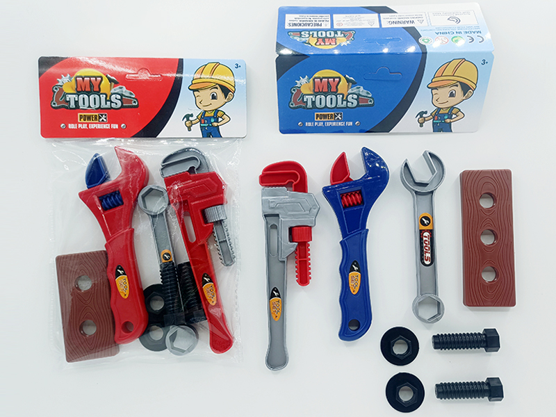 8PCS Tong Wrench Tool Set