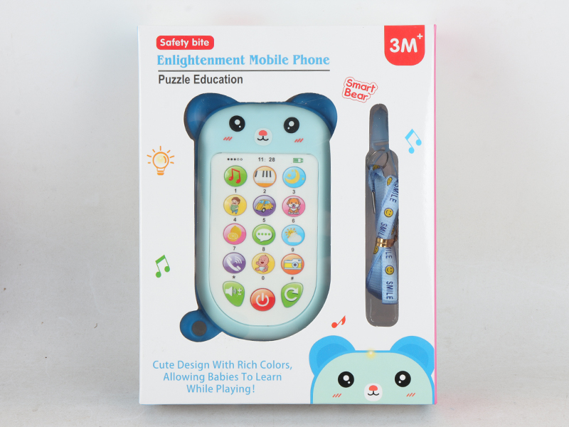 Bear Puzzle Phone With Light