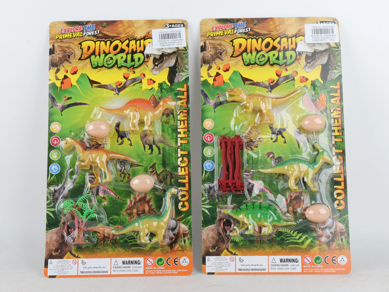 Dinosaur Toy Set