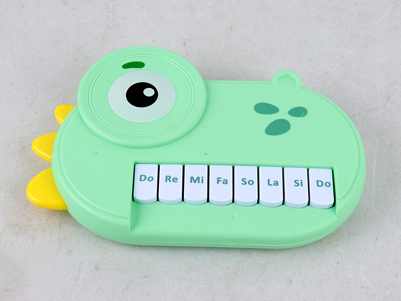 Cute Eight Key Piano