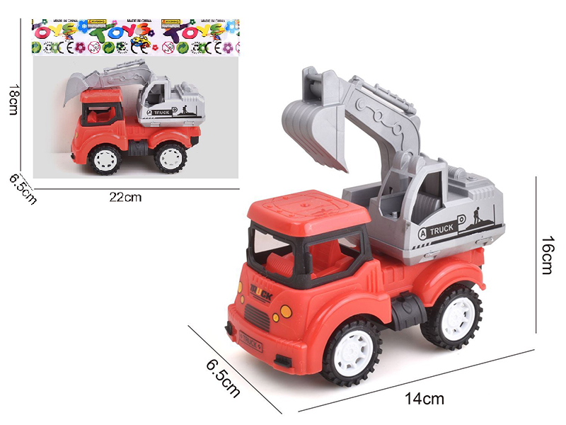 Friction Engineering Hook Locomotive