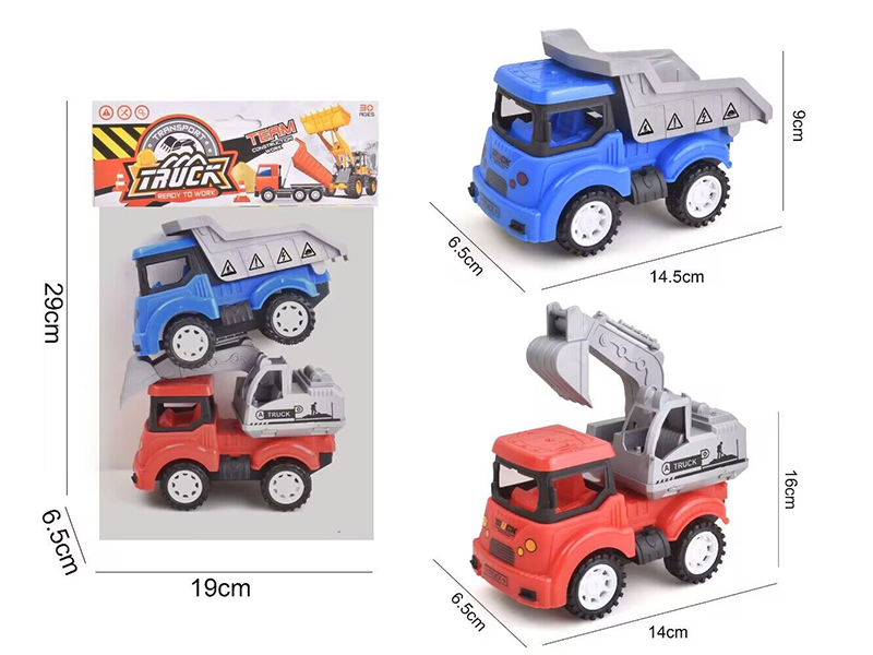 Friction Engineering Dump Truck + Hook Locomotive