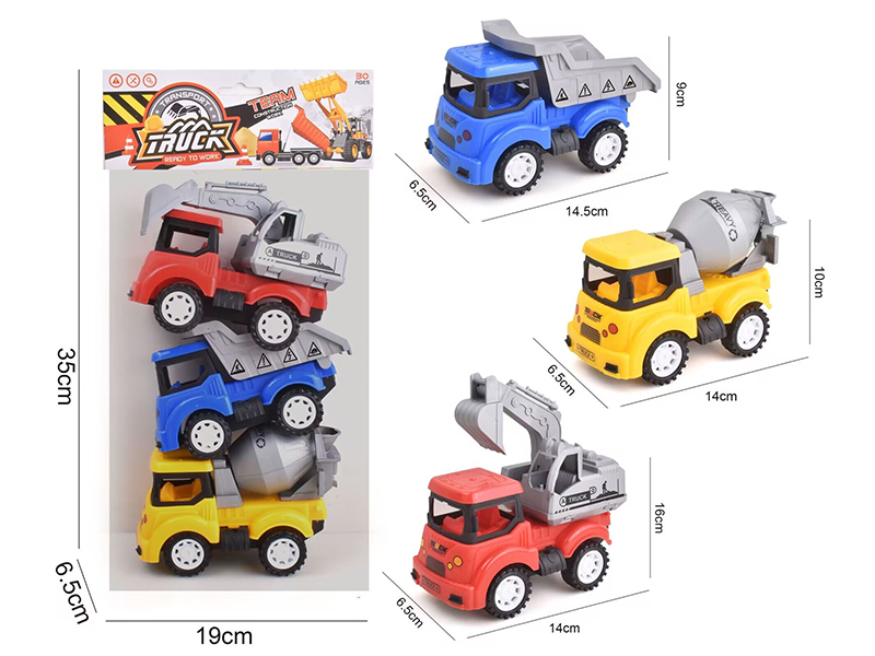Friction Engineering Dump Truck + Hook Locomotive + Mixer Truck