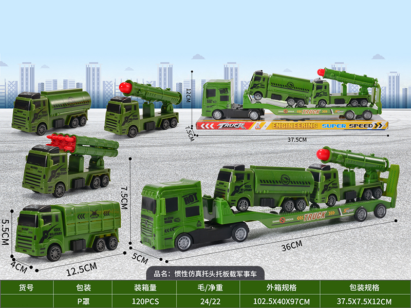 Friction Trailer + 2 Pull Back Military Trucks