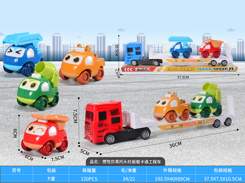 Friction Trailer + 2 Cartoon Cars