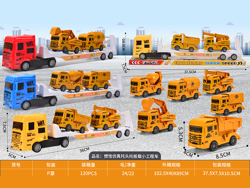 Friction Trailer + 2 Pull Back Cars
