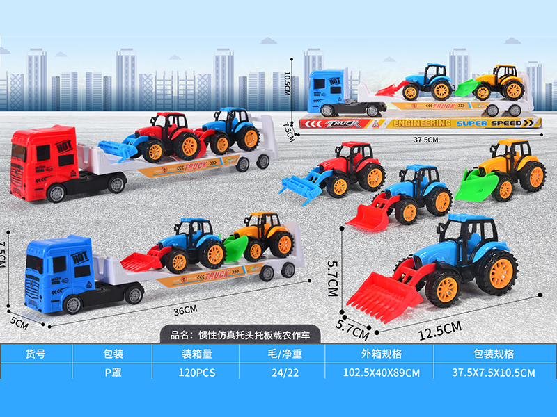 Friction Trailer + 2 Farm Tractor
