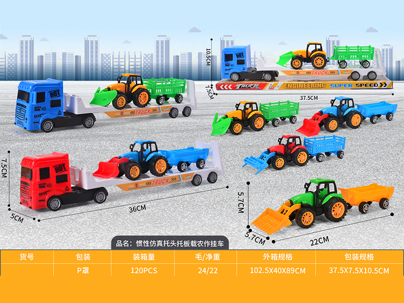 Friction Trailer + Farm Tractor