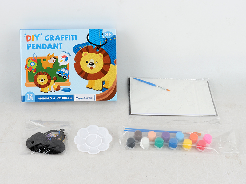 DIY Plain Leather Graffiti Decorations (Animal Transportation)