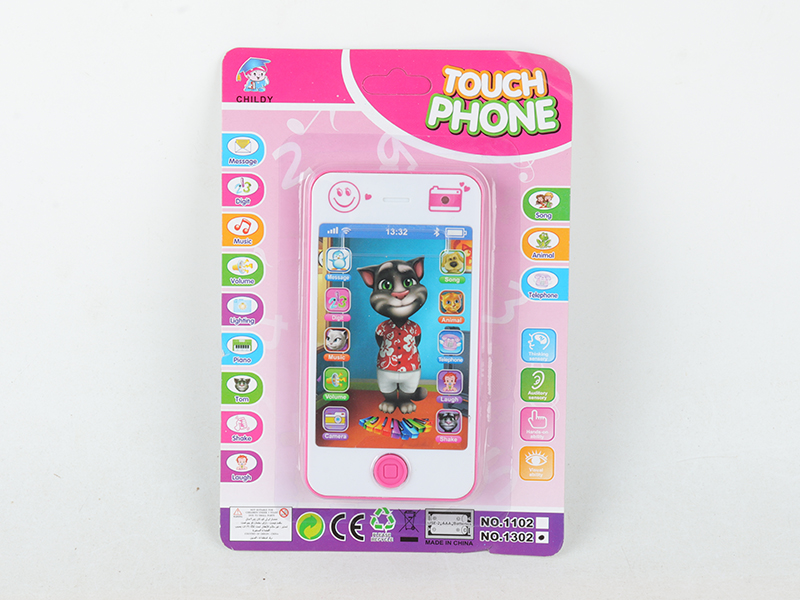 English Touch Screen Mobile Phone