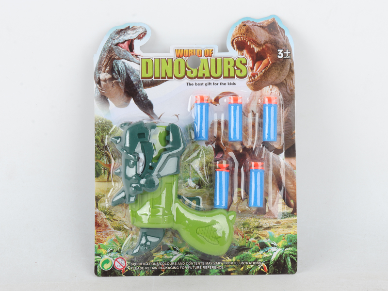 Solid colored Dinosaur Soft Bullet Table Tennis Gun