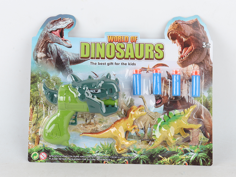 Solid colored Dinosaur Soft Bullet Table Tennis Gun