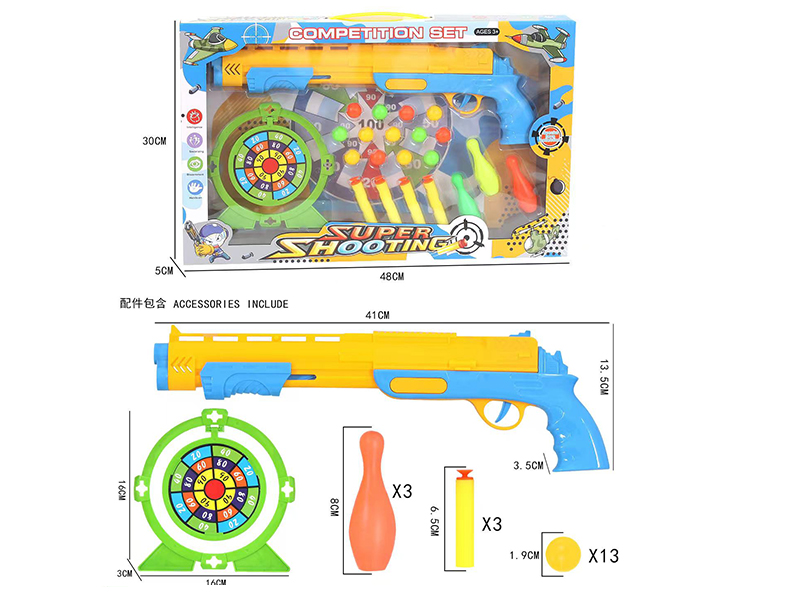 Ping-Pong Ball Soft Bullet Gun Set