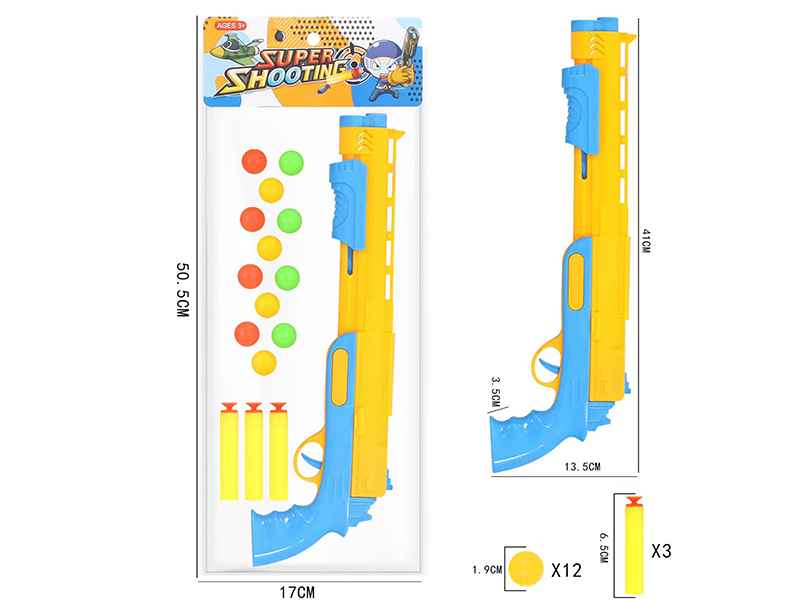 Ping-Pong Ball Soft Bullet Gun Set