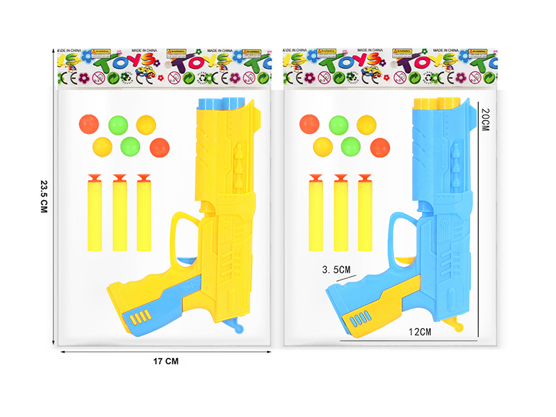 Ping-Pong Ball Soft Bullet Gun Set