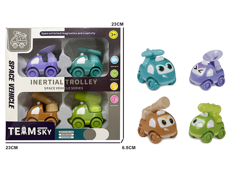 Friction Cartoon Space Car