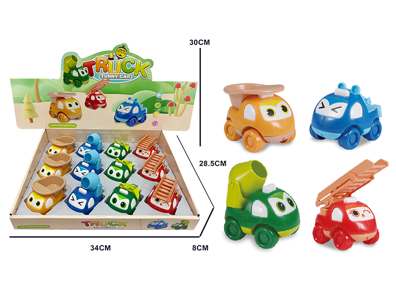 Friction Cartoon Engineering Truck 12pcs