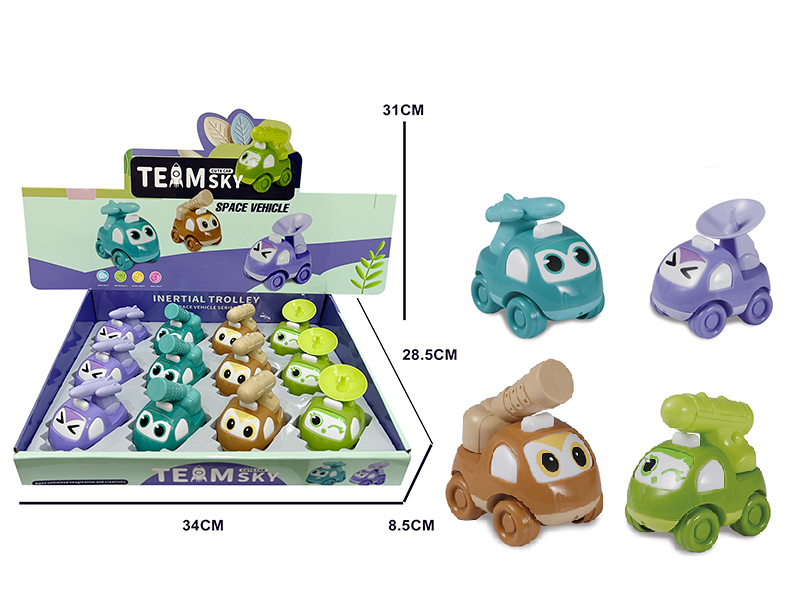 Friction Cartoon Space Car 12pcs