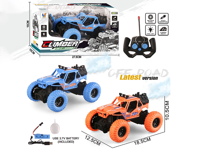 40Mhz 5-Channel Remote Control Climbing Off-Road Vehicle With Light(One Key Spray)