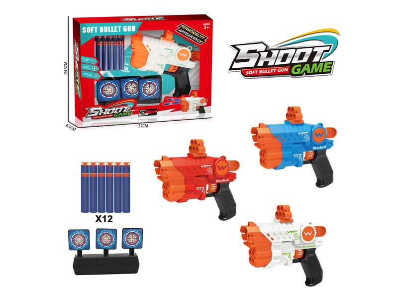 Soft Bullet Gun Toy