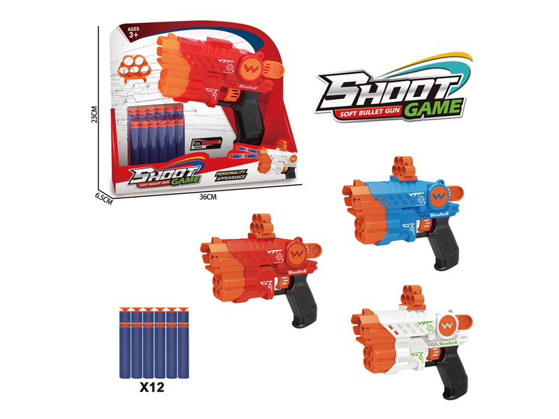 Soft Bullet Gun Toy