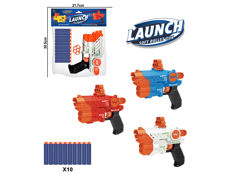 Soft Bullet Gun Toy
