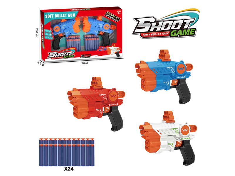 Soft Bullet Gun Toy