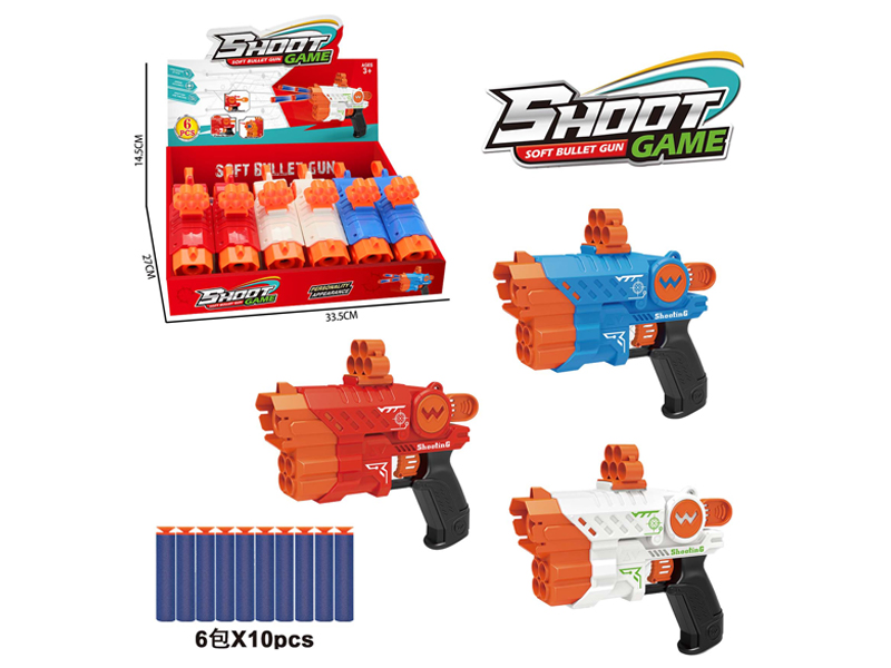6PCS Soft Bullet Gun Toy