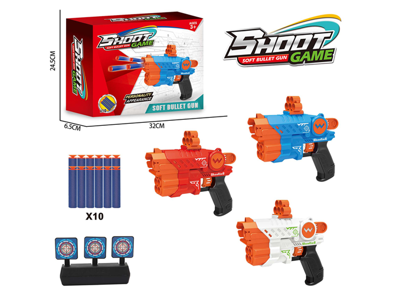 Soft Bullet Gun Toy