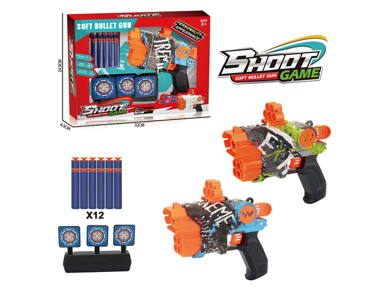 Soft Bullet Gun Toy