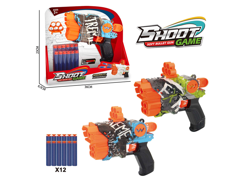 Soft Bullet Gun Toy